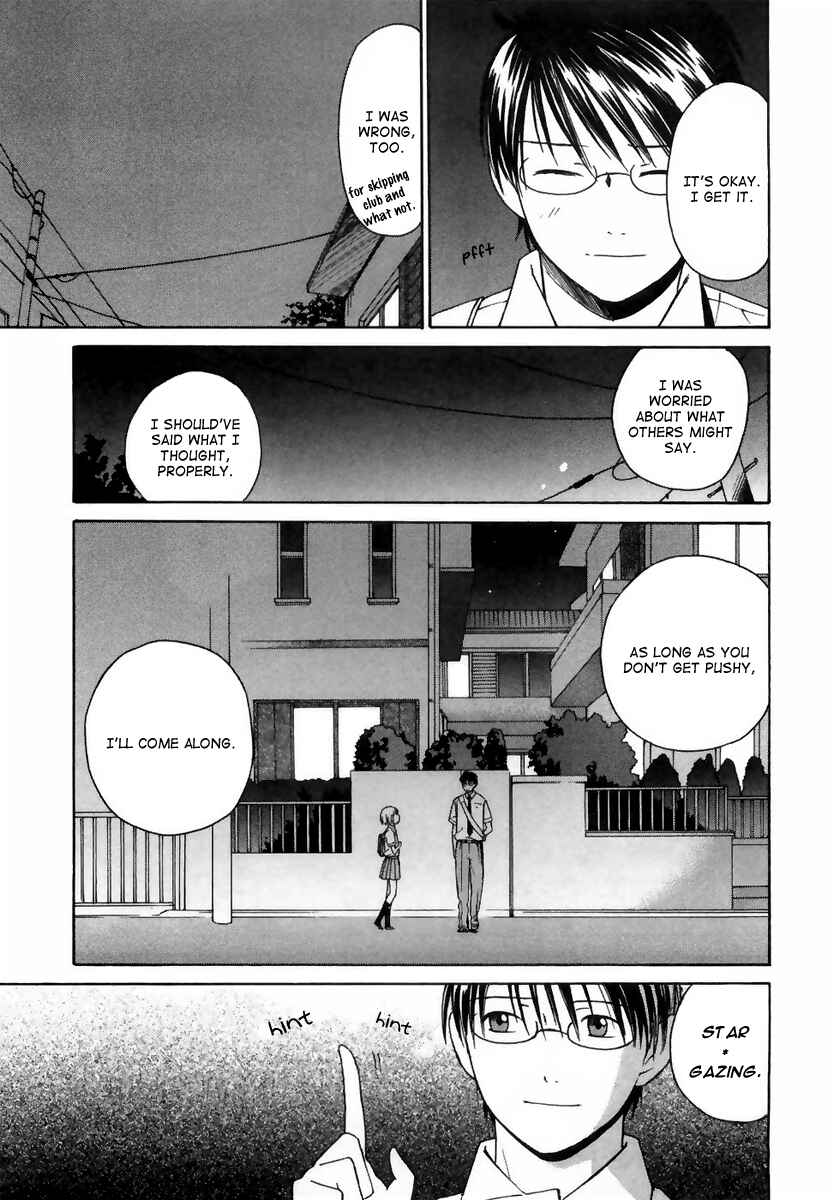 Page 27 Chapter 6 Sora no Manimani