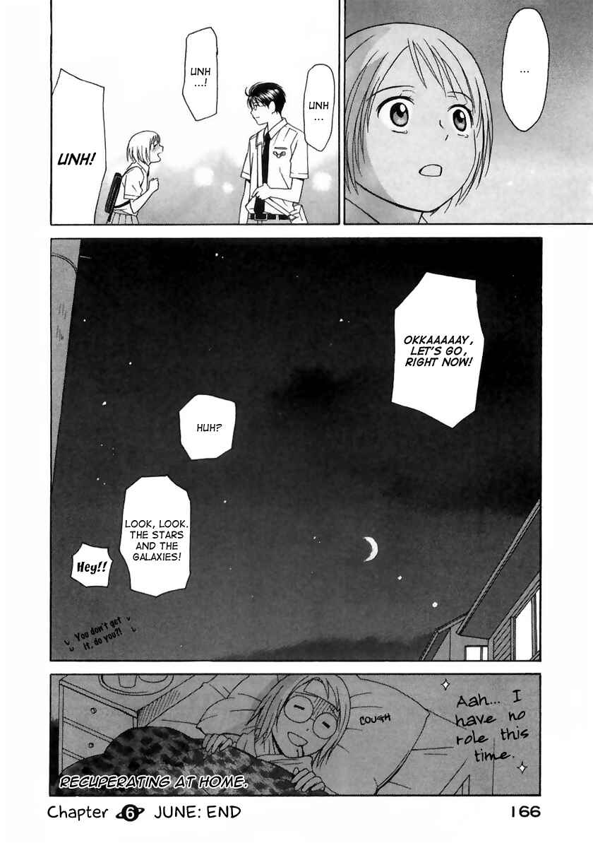 Page 28 Chapter 6 Sora no Manimani