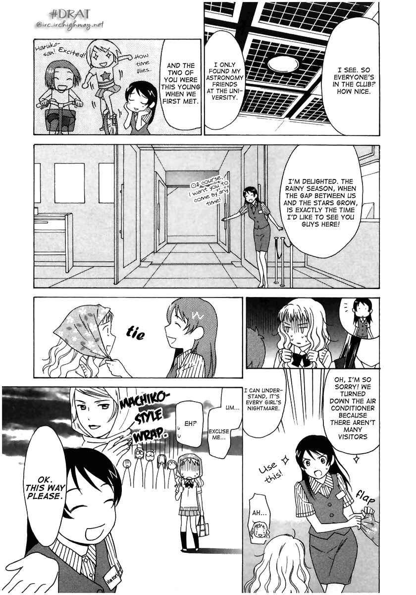 Page 14 Chapter 7 Sora no Manimani