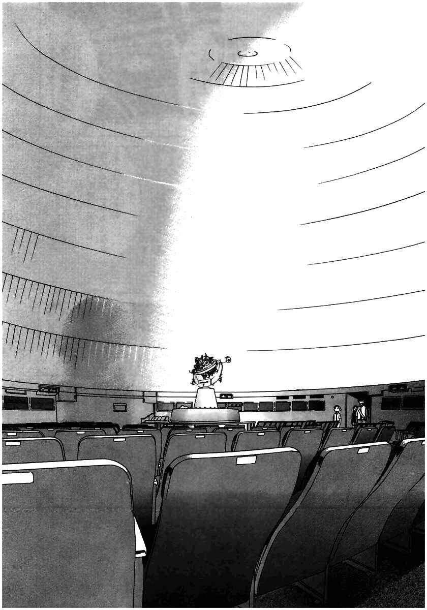 Page 15 Chapter 7 Sora no Manimani