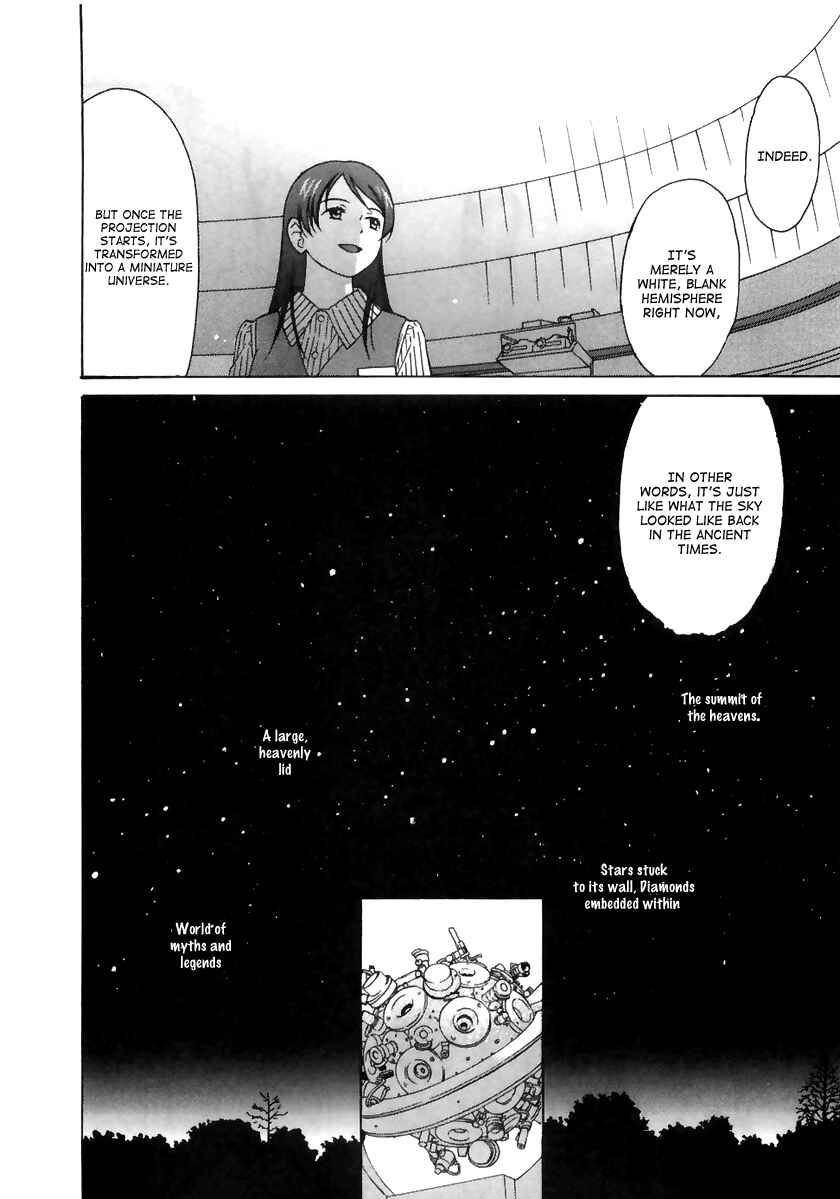 Page 17 Chapter 7 Sora no Manimani