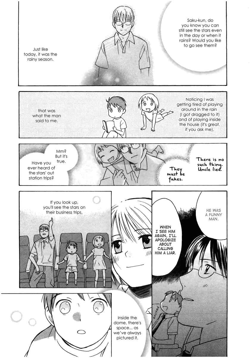 Page 20 Chapter 7 Sora no Manimani