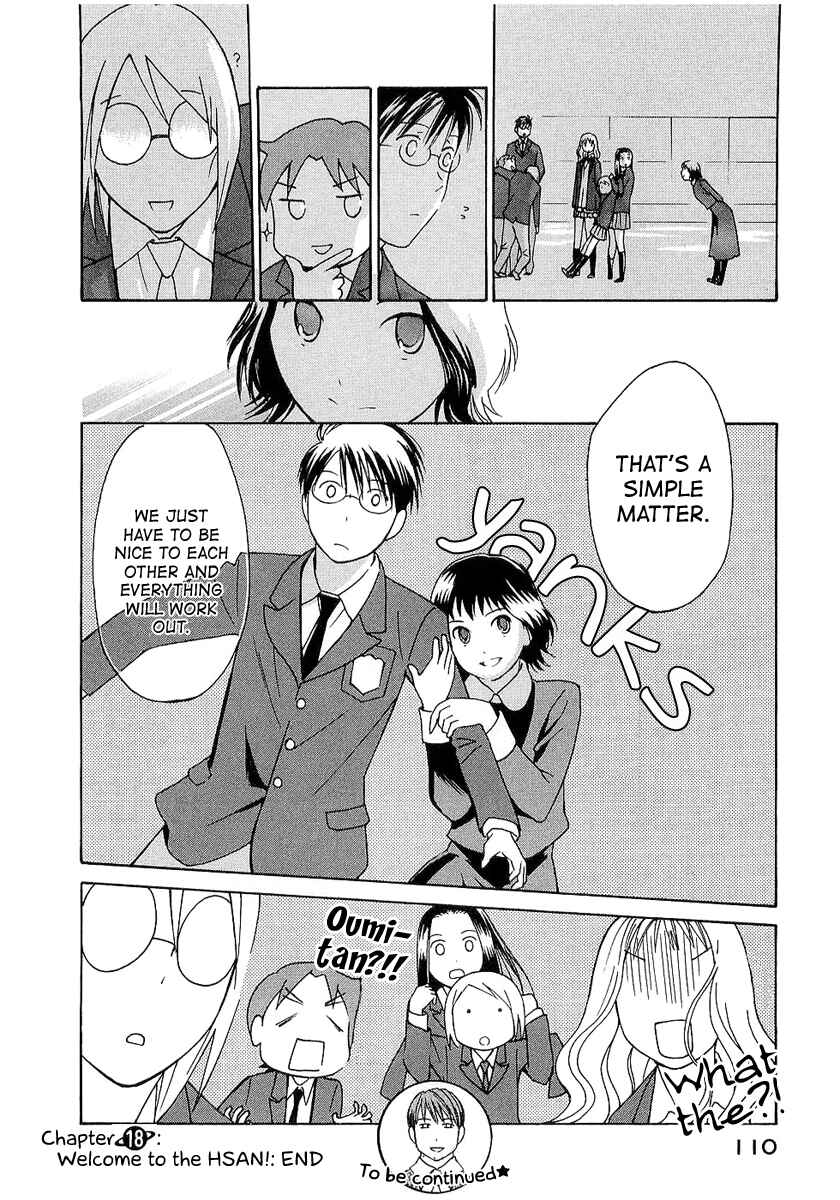 Page 24 Chapter 18 Sora no Manimani