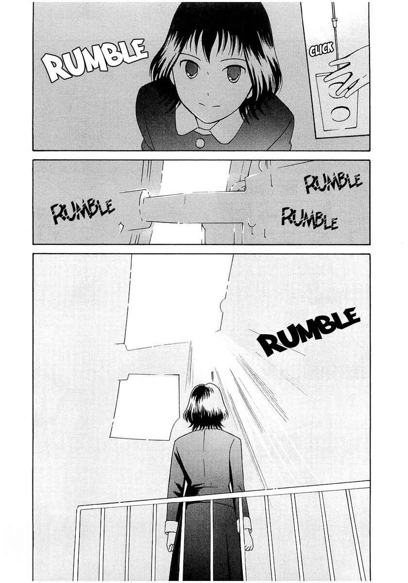 Page 3 Chapter 18 Sora no Manimani