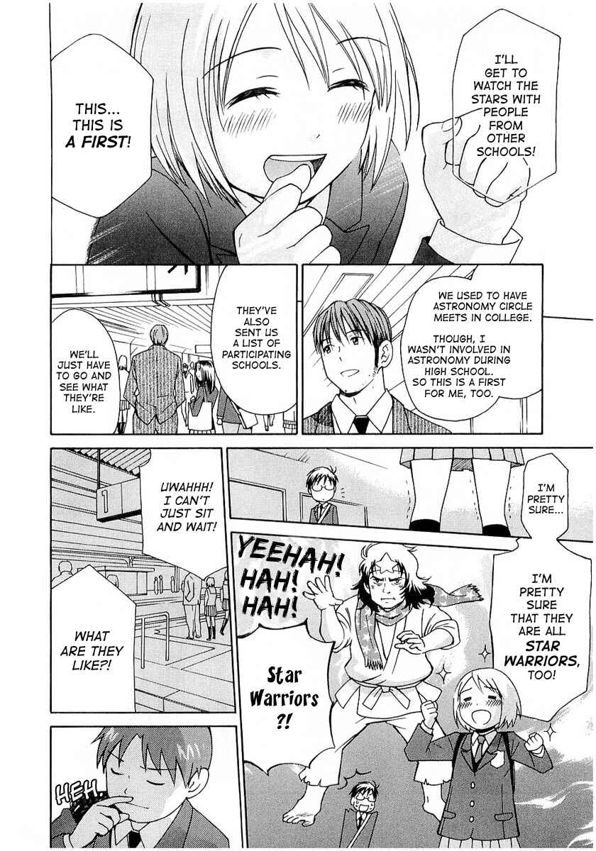 Page 6 Chapter 18 Sora no Manimani