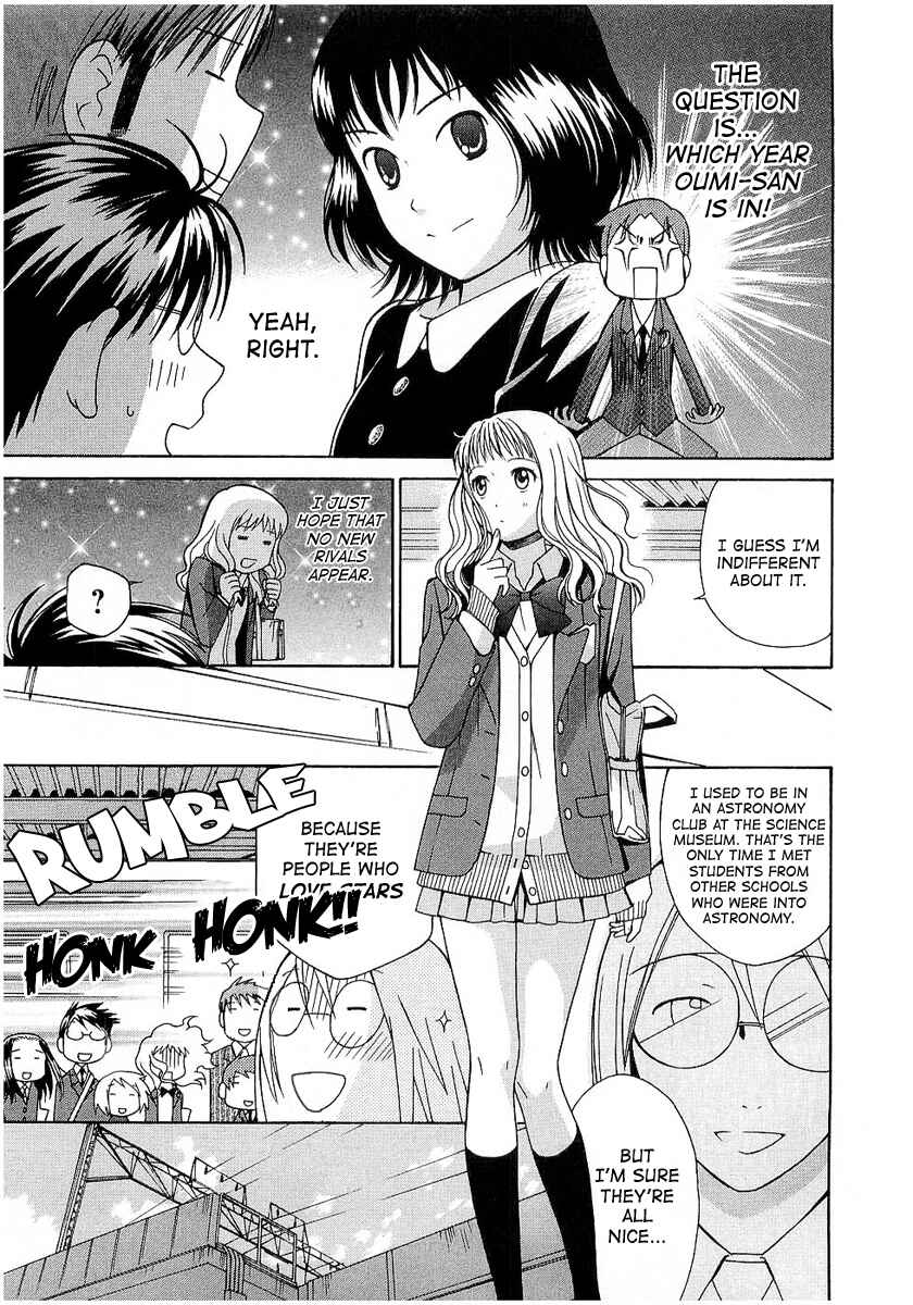 Page 7 Chapter 18 Sora no Manimani