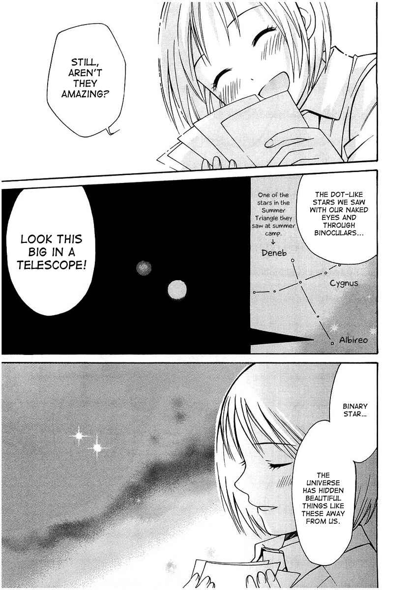 Page 10 Chapter 19 Sora no Manimani
