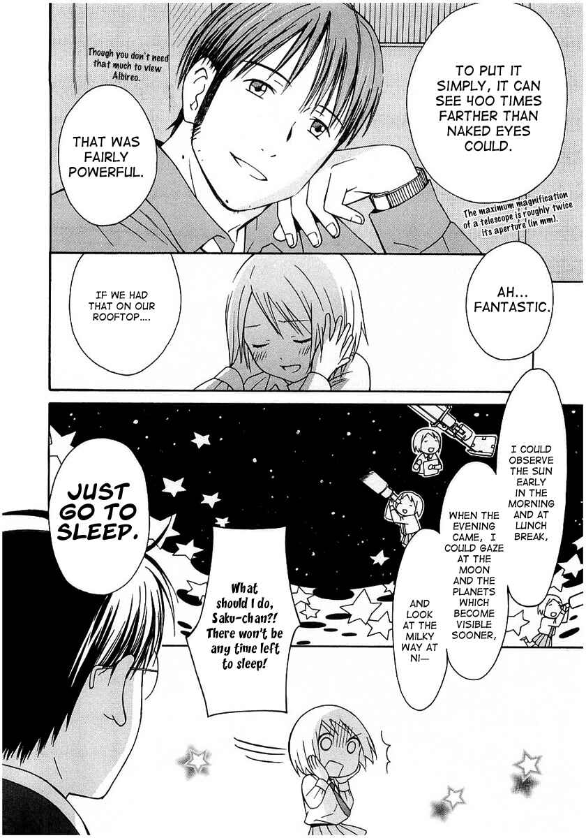 Page 11 Chapter 19 Sora no Manimani