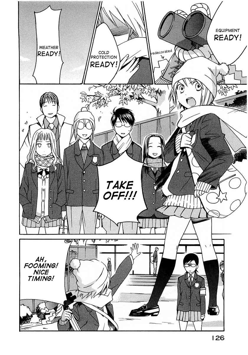 Page 17 Chapter 19 Sora no Manimani