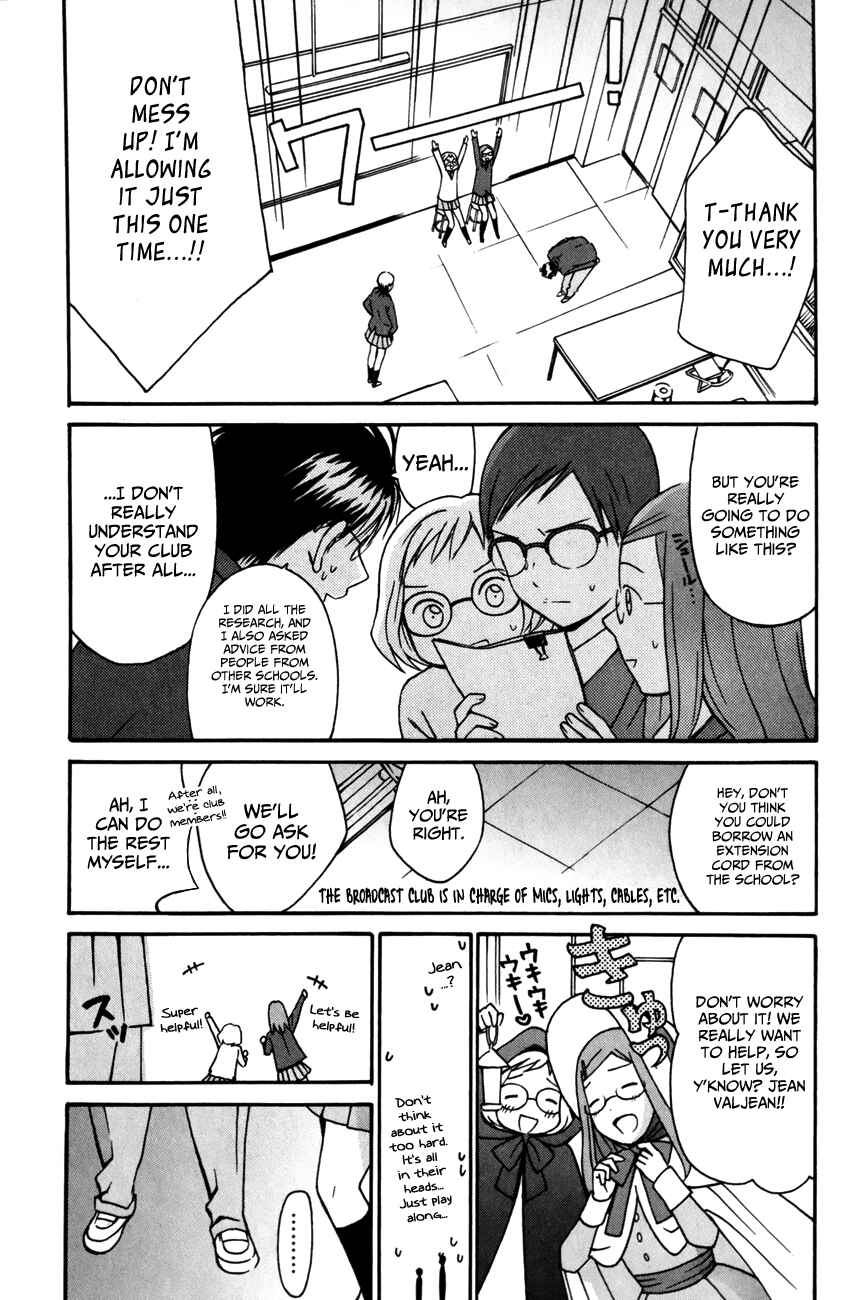 Page 14 Chapter 25 Sora no Manimani