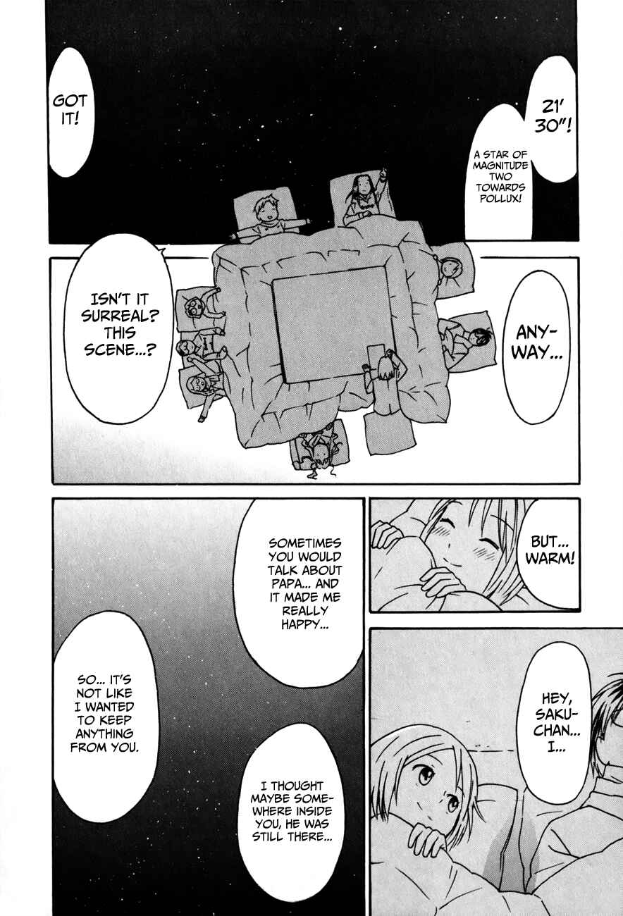 Page 35 Chapter 25 Sora no Manimani