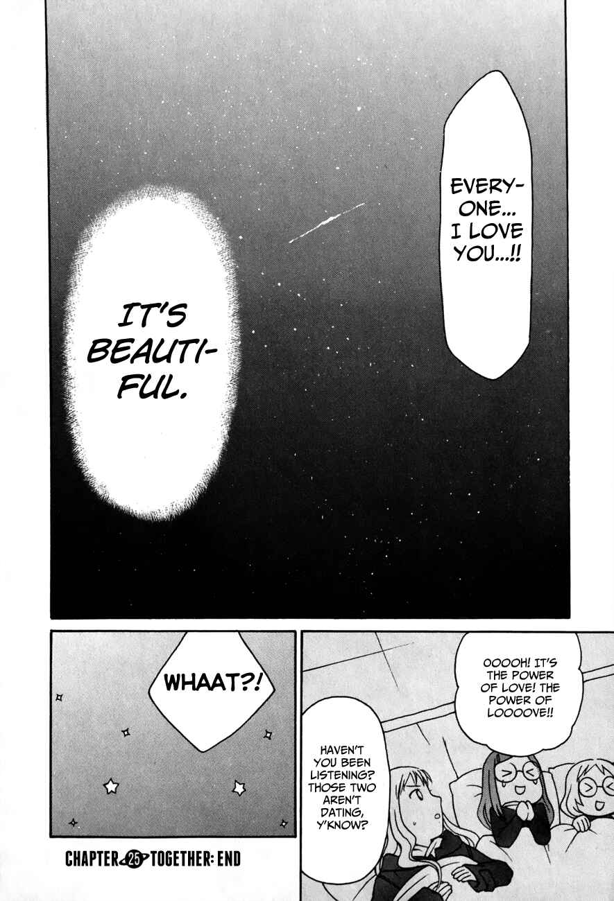 Page 37 Chapter 25 Sora no Manimani