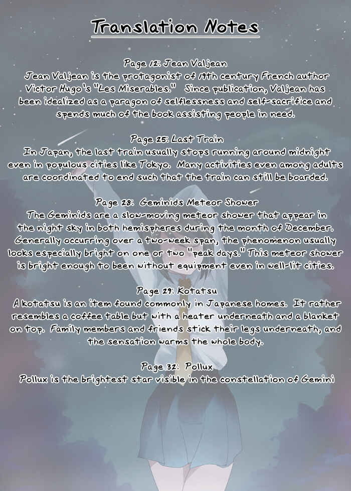 Page 38 Chapter 25 Sora no Manimani