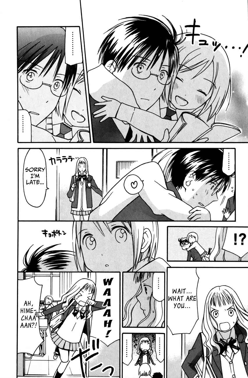 Page 10 Chapter 24 Sora no Manimani