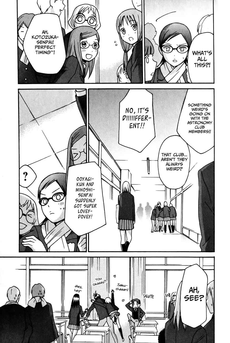 Page 15 Chapter 24 Sora no Manimani