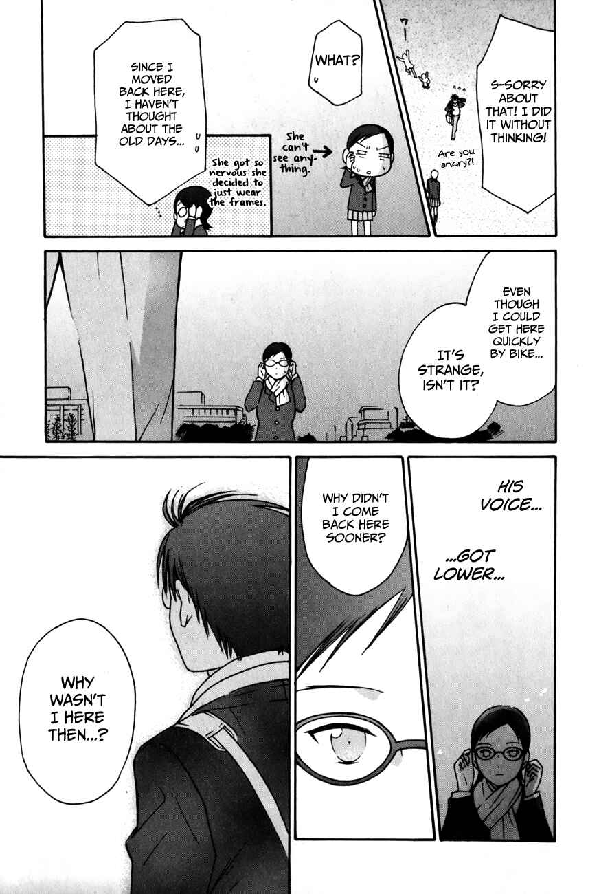 Page 23 Chapter 24 Sora no Manimani
