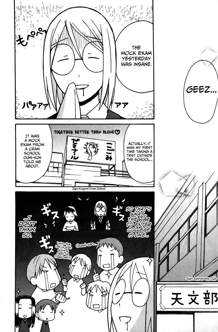 Page 8 Chapter 24 Sora no Manimani