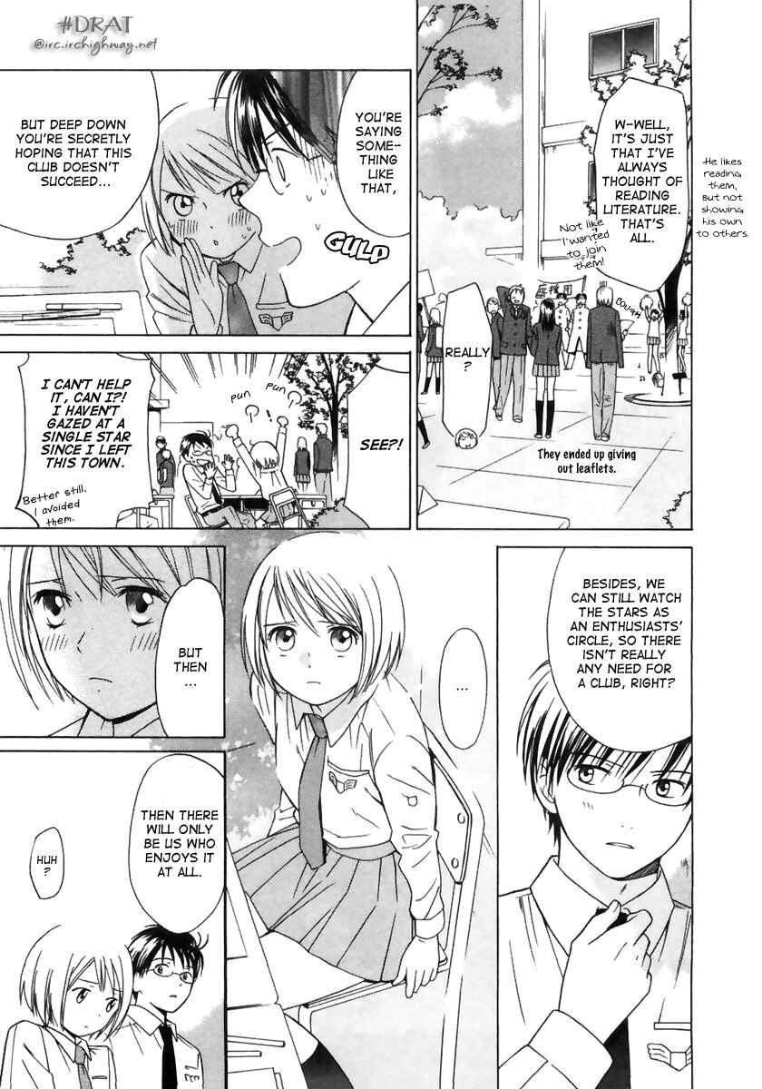 Page 16 Chapter 2 Sora no Manimani