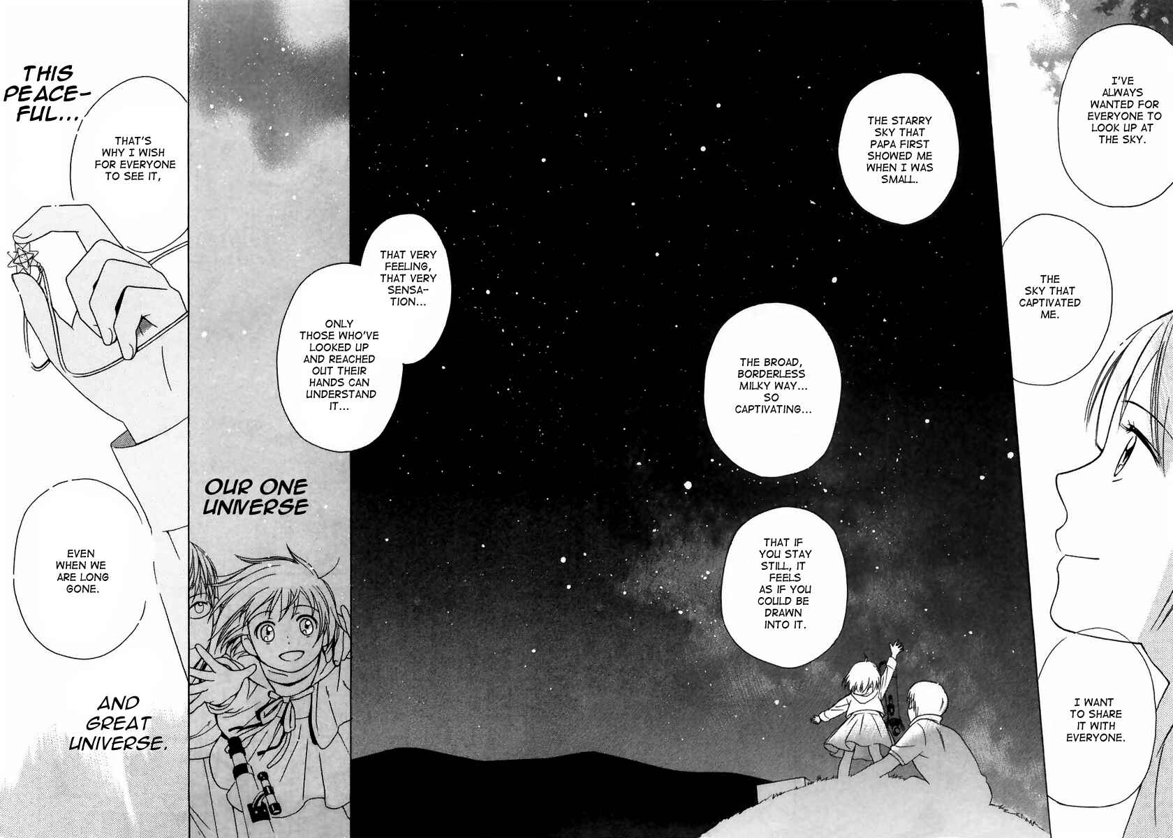 Page 17 Chapter 2 Sora no Manimani