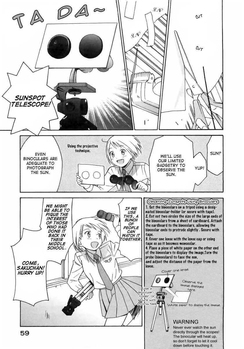 Page 19 Chapter 2 Sora no Manimani