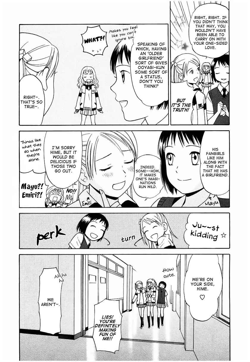 Page 12 Chapter 8 Sora no Manimani