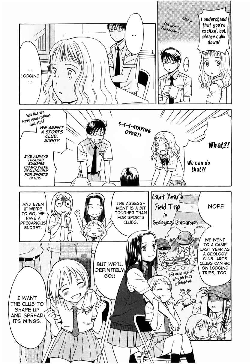 Page 16 Chapter 8 Sora no Manimani