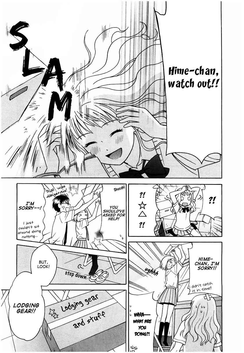 Page 20 Chapter 8 Sora no Manimani