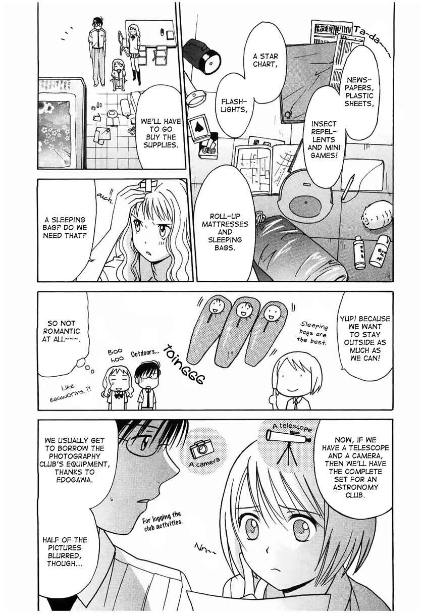 Page 21 Chapter 8 Sora no Manimani