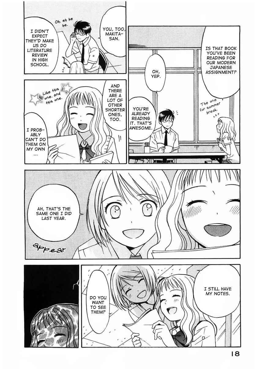 Page 23 Chapter 8 Sora no Manimani