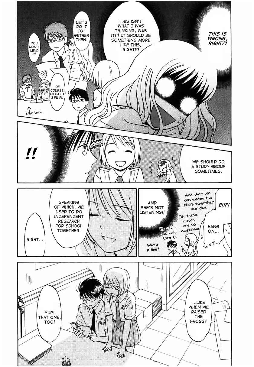 Page 24 Chapter 8 Sora no Manimani