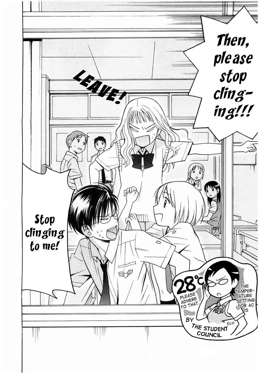 Page 9 Chapter 8 Sora no Manimani