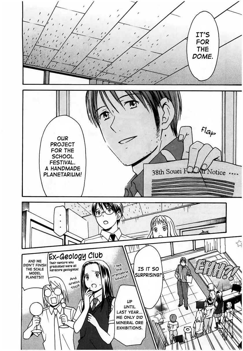 Page 10 Chapter 13 Sora no Manimani