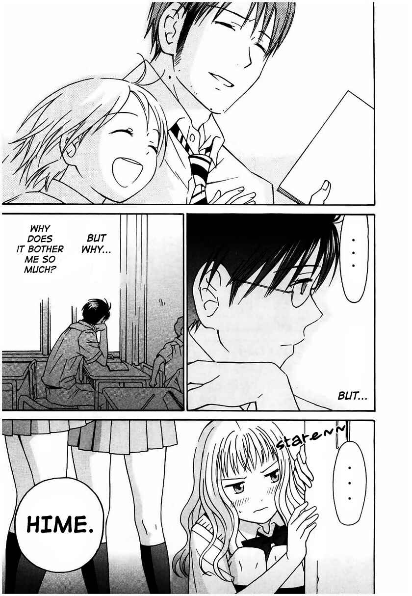 Page 15 Chapter 13 Sora no Manimani