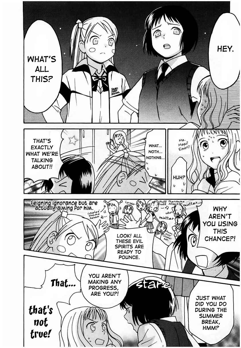 Page 16 Chapter 13 Sora no Manimani