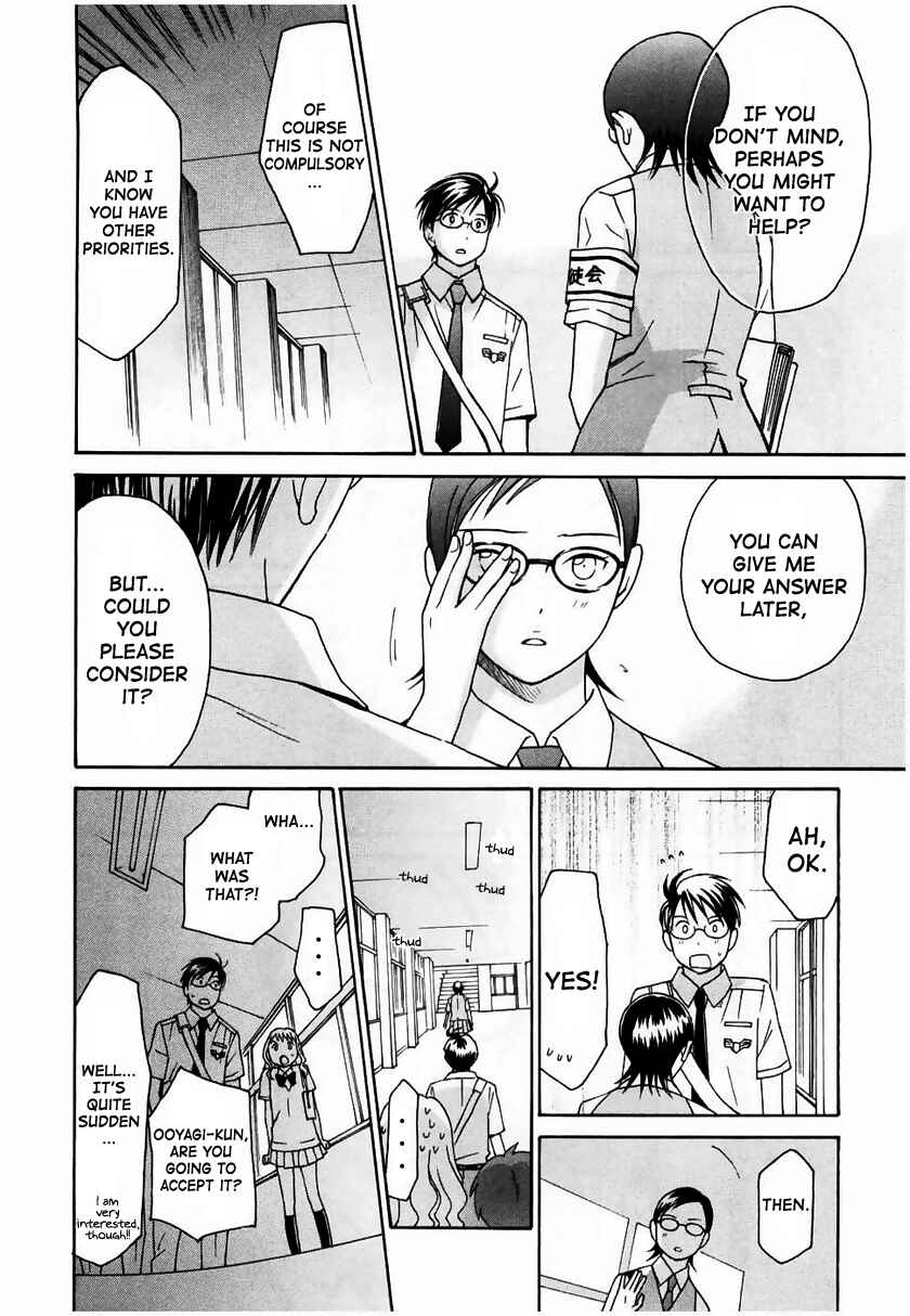 Page 24 Chapter 13 Sora no Manimani