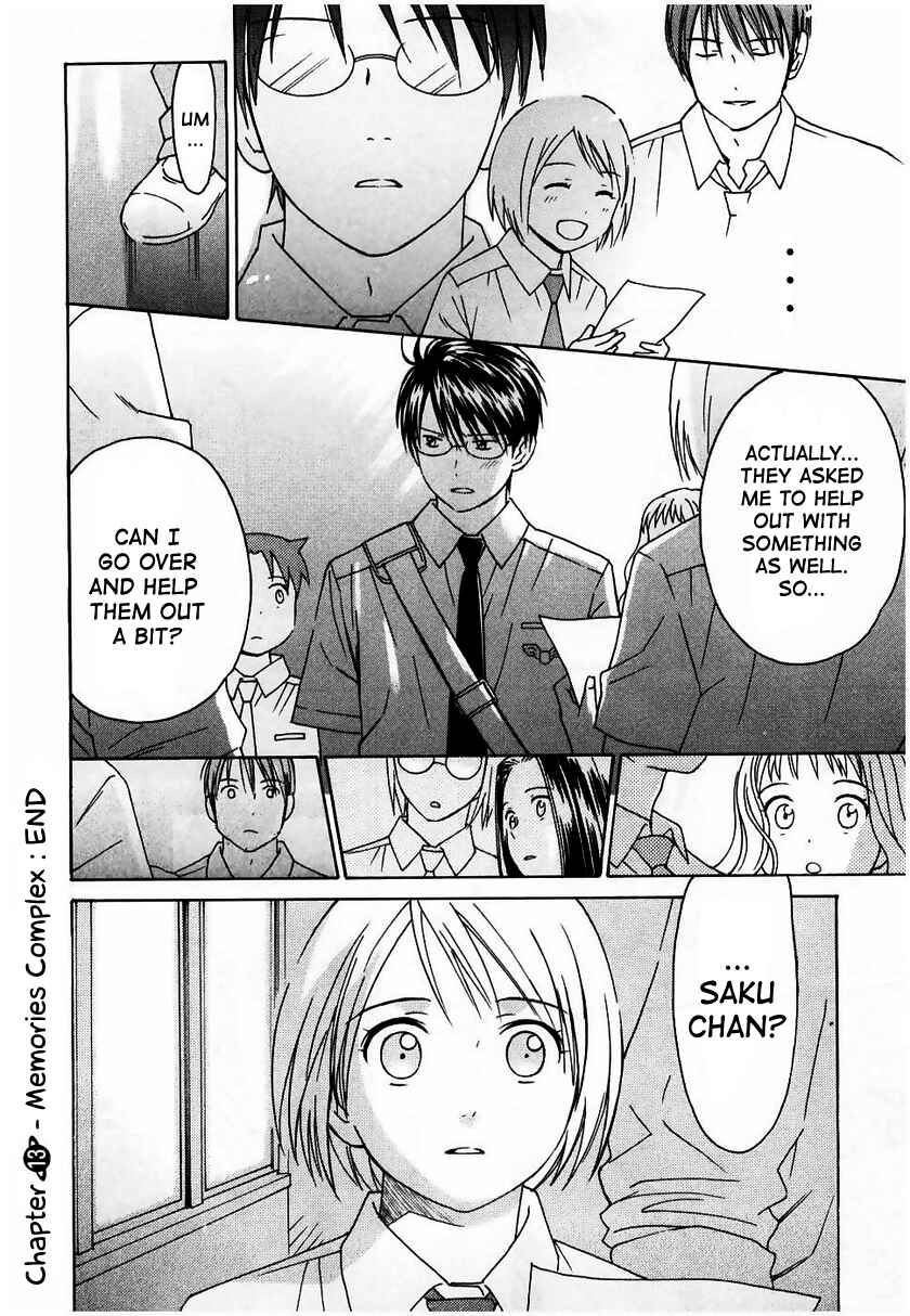 Page 26 Chapter 13 Sora no Manimani