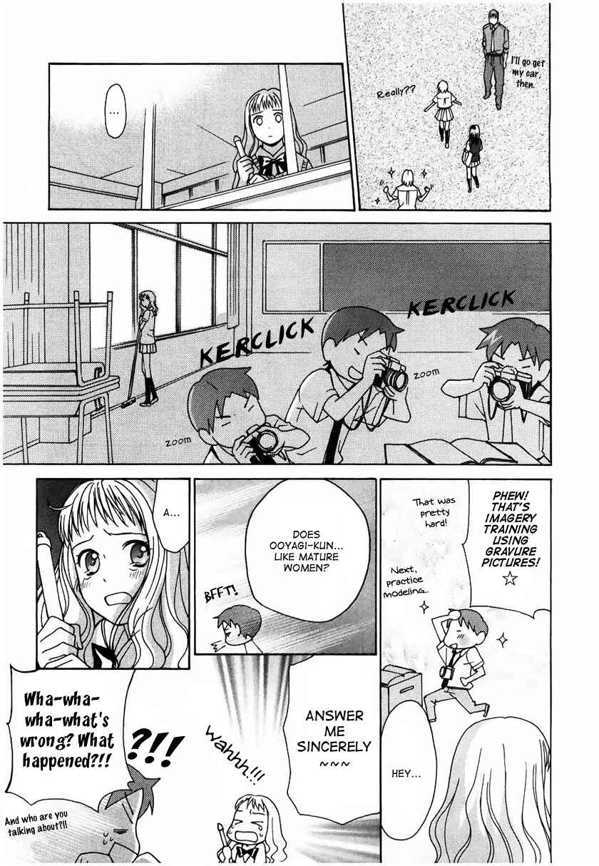 Page 19 Chapter 14 Sora no Manimani