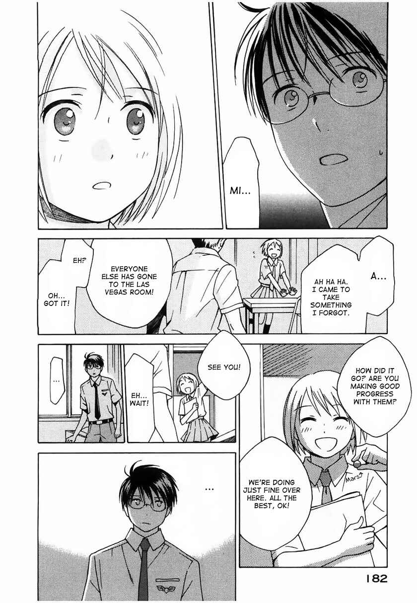 Page 26 Chapter 14 Sora no Manimani