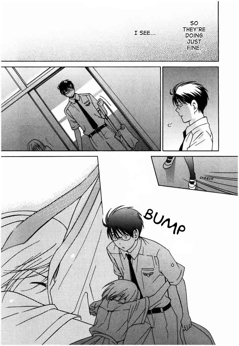 Page 27 Chapter 14 Sora no Manimani