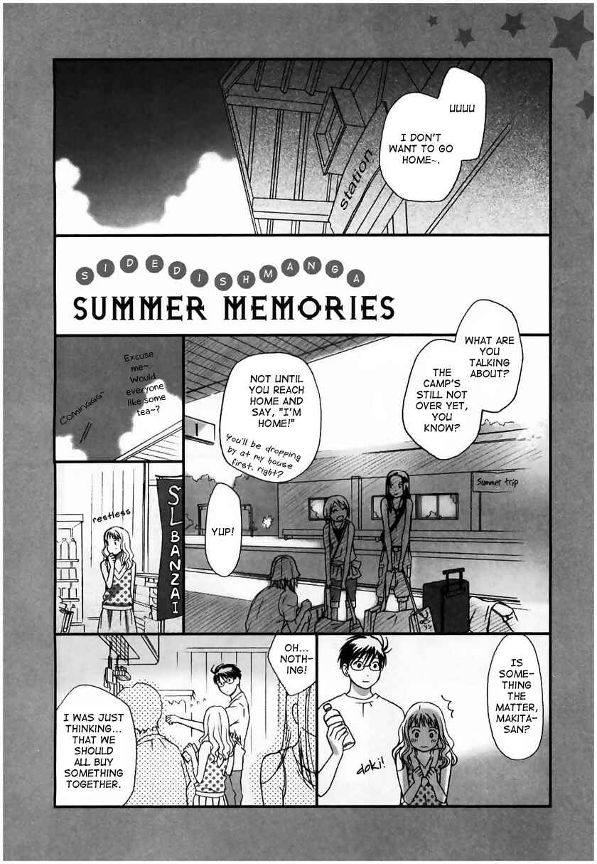 Page 30 Chapter 14 Sora no Manimani