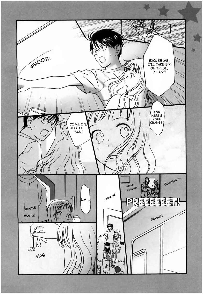 Page 32 Chapter 14 Sora no Manimani