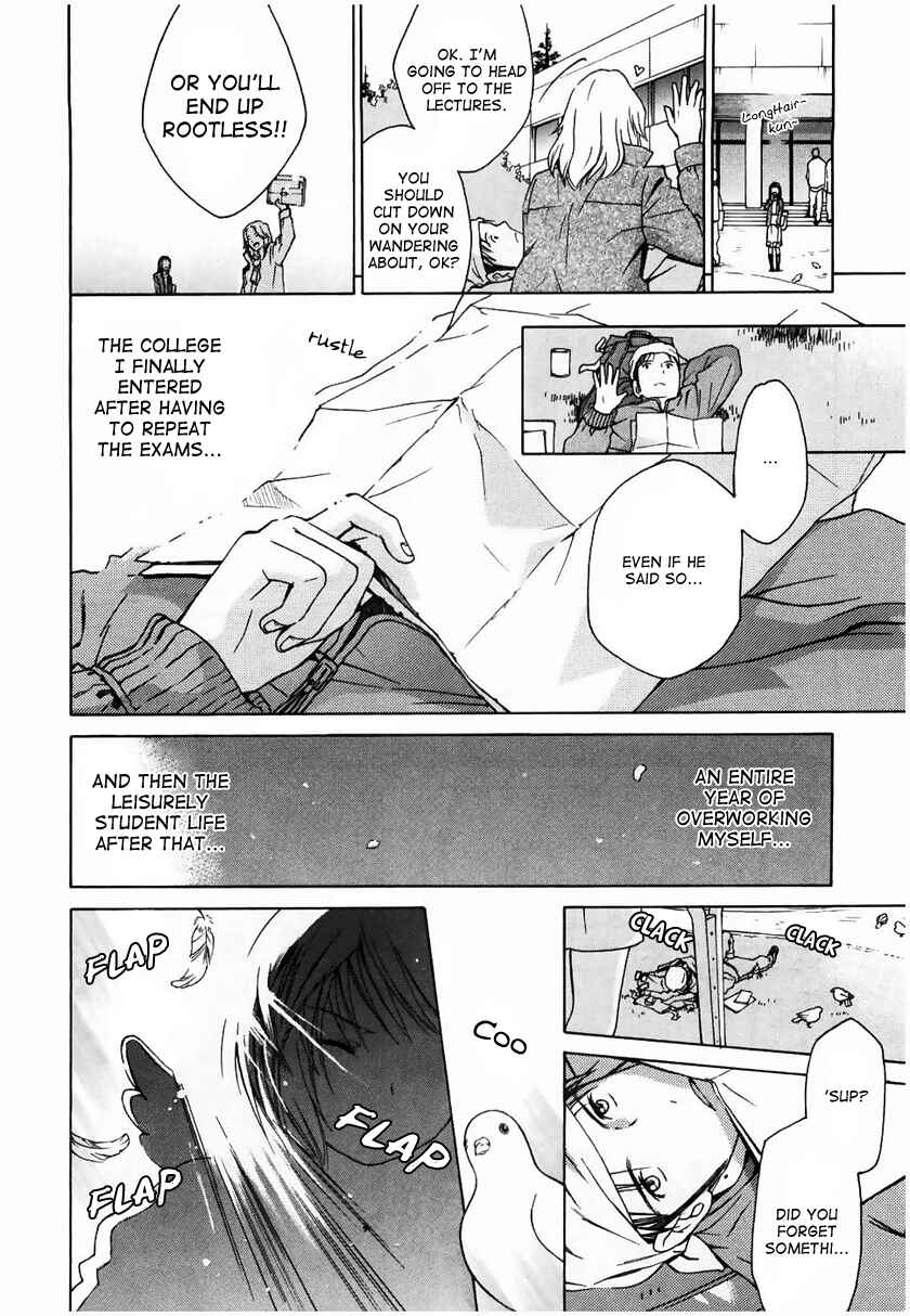 Page 4 Chapter 14 Sora no Manimani
