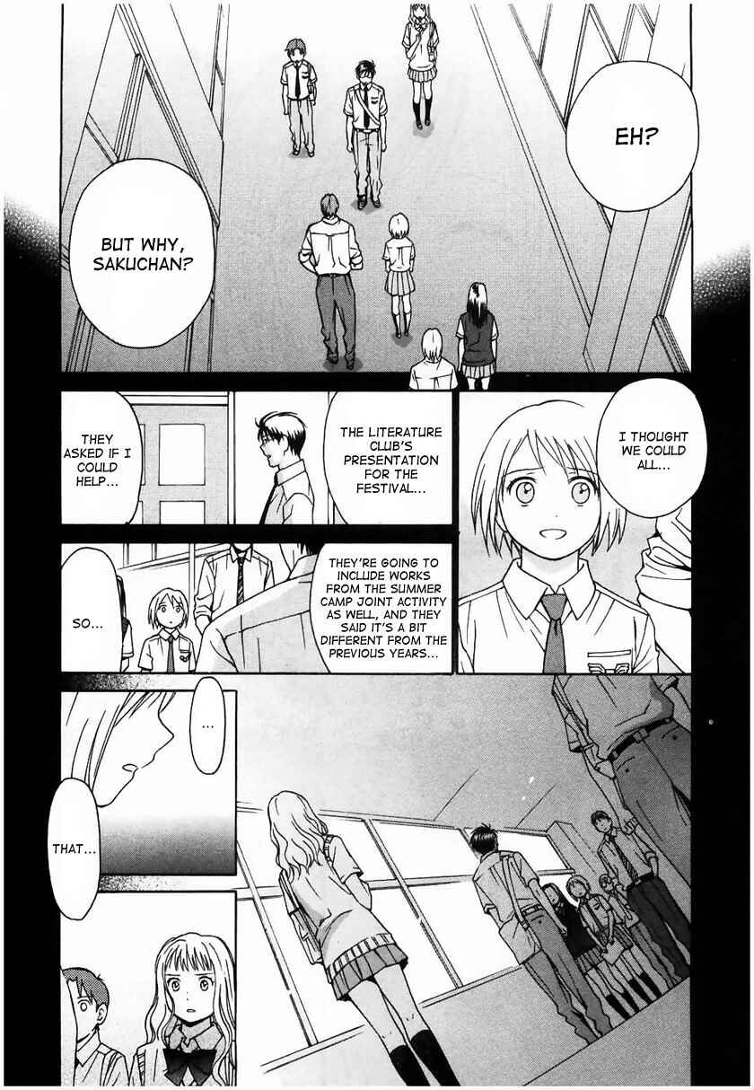 Page 9 Chapter 14 Sora no Manimani