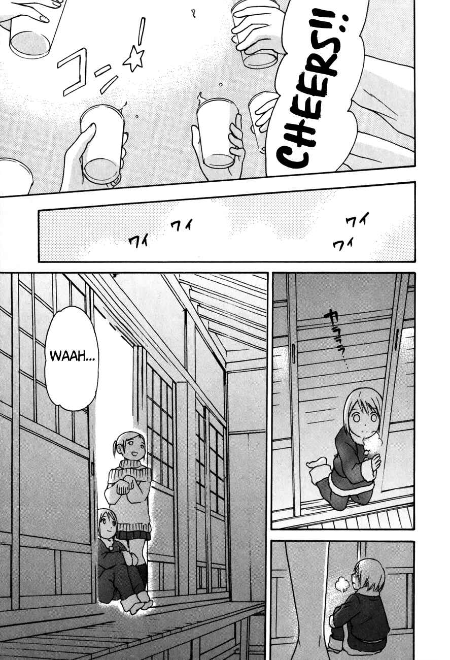 Page 20 Chapter 26 Sora no Manimani