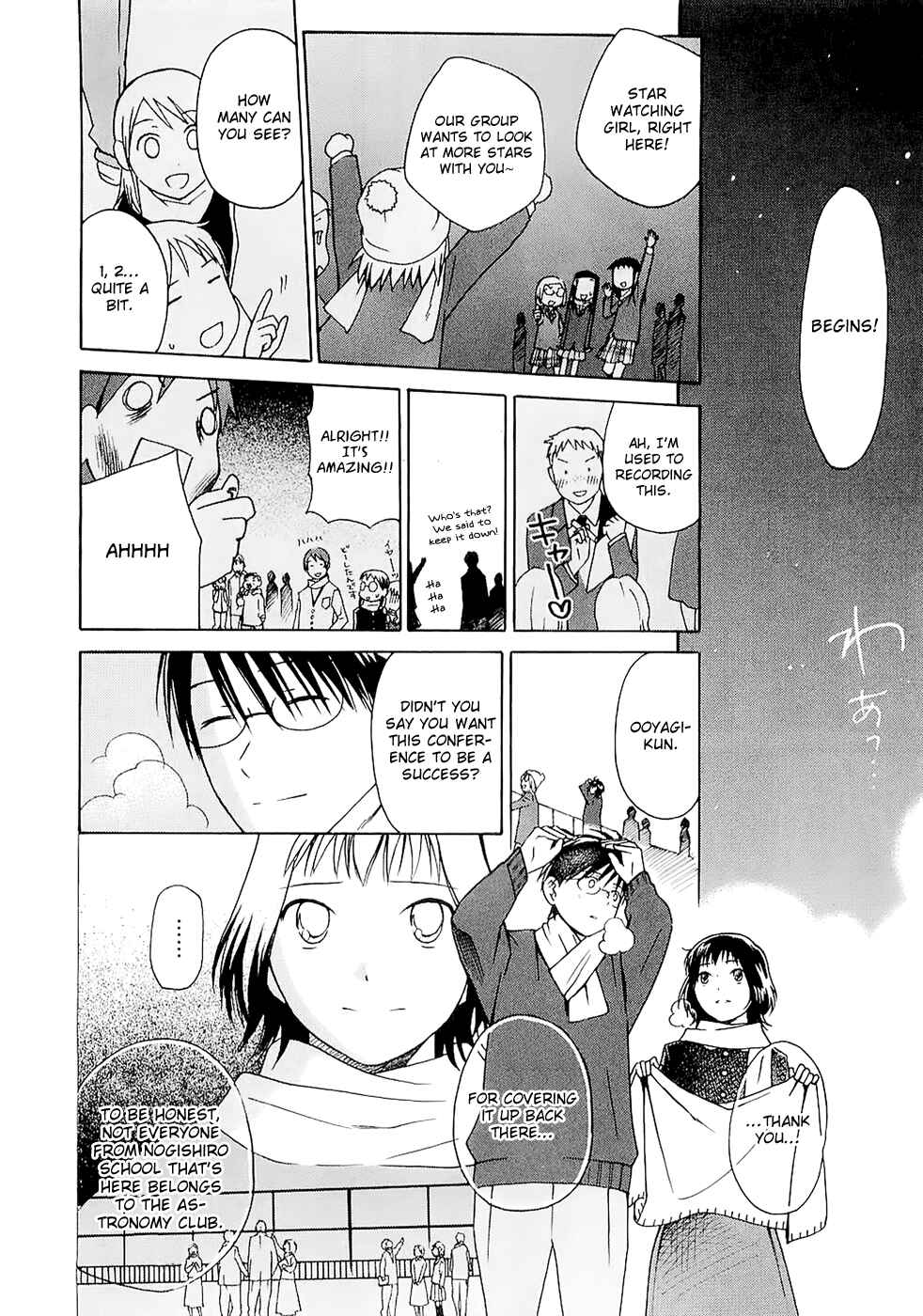 Page 14 Chapter 21 Sora no Manimani
