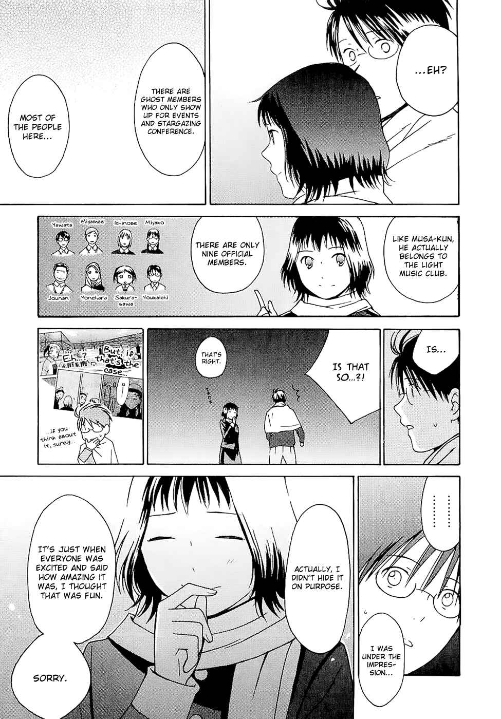 Page 15 Chapter 21 Sora no Manimani