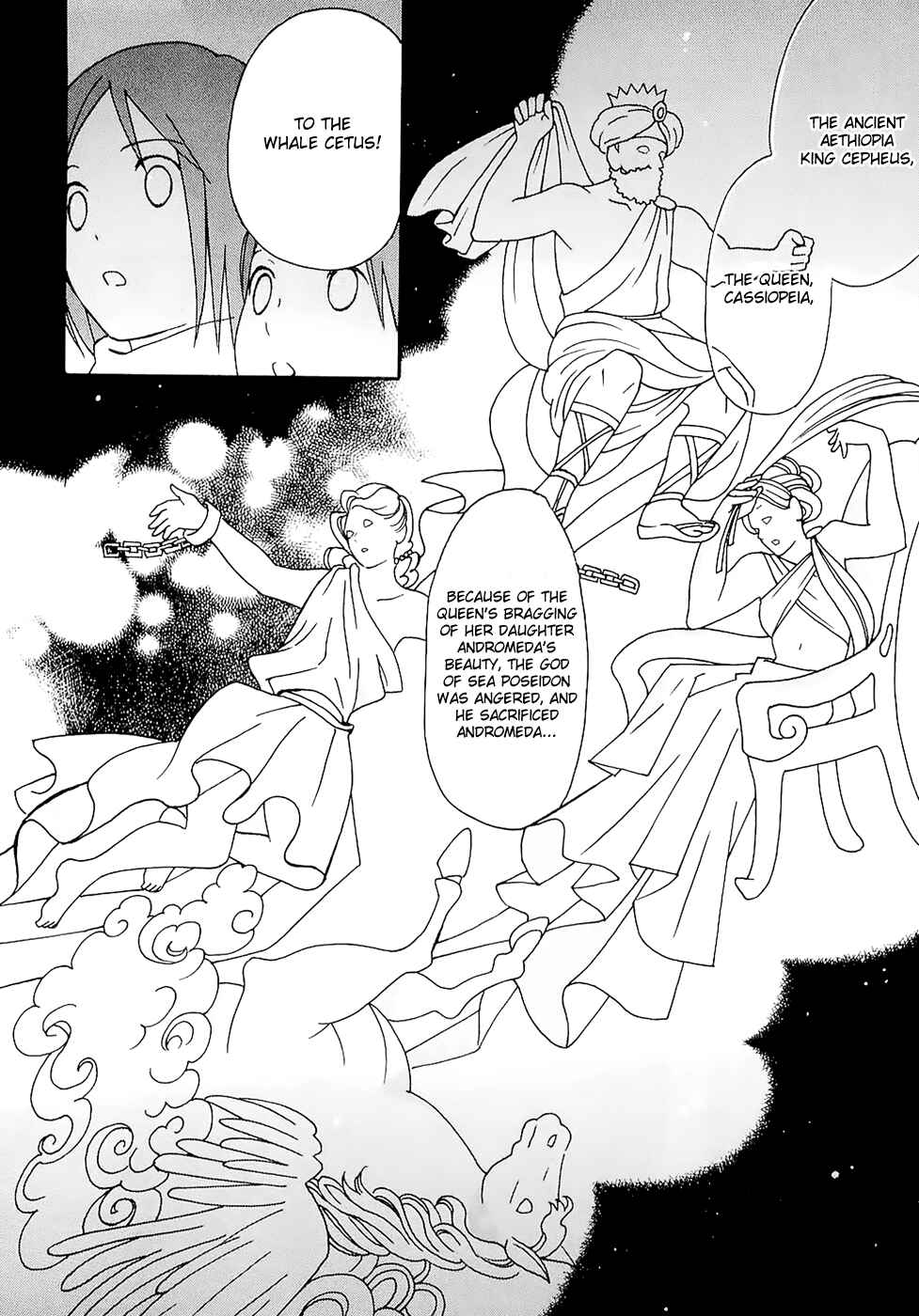 Page 20 Chapter 21 Sora no Manimani