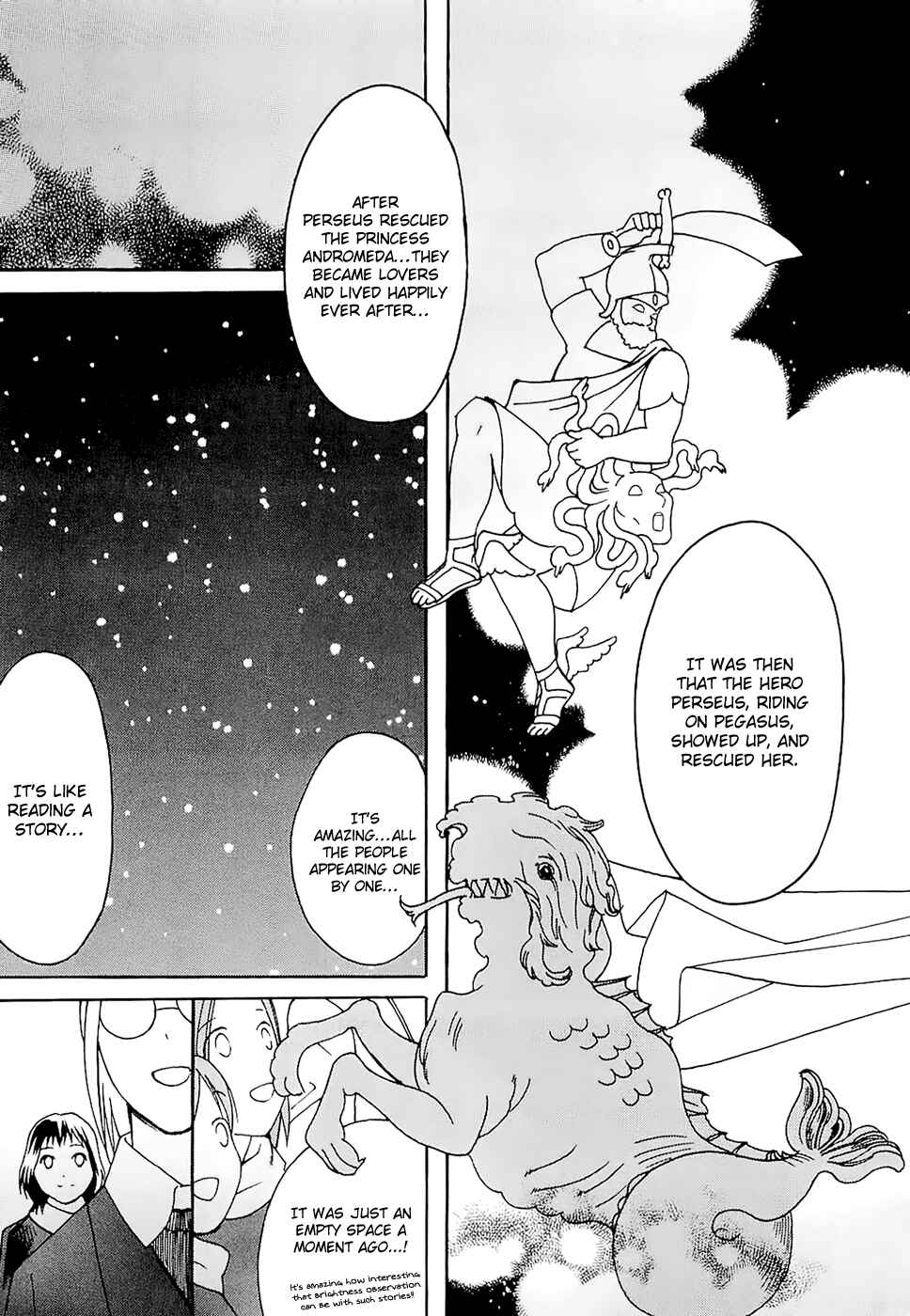 Page 21 Chapter 21 Sora no Manimani