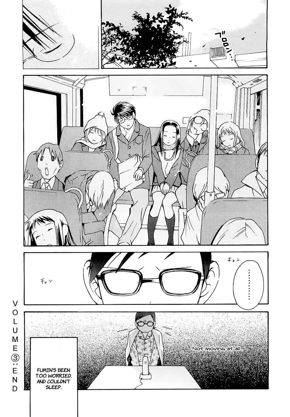 Page 30 Chapter 21 Sora no Manimani