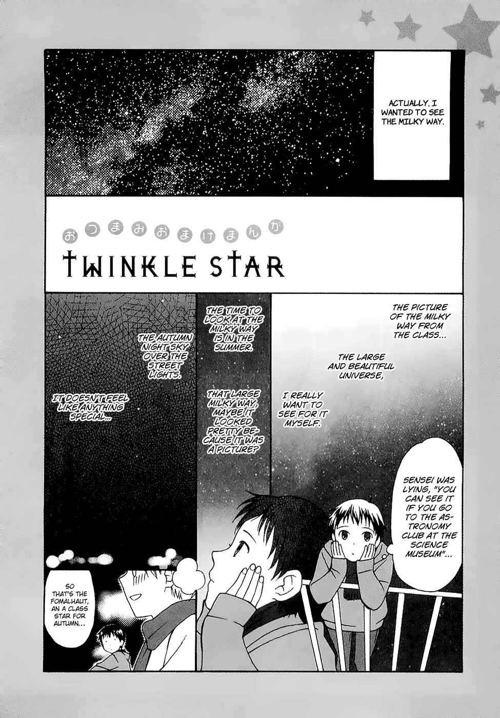 Page 31 Chapter 21 Sora no Manimani
